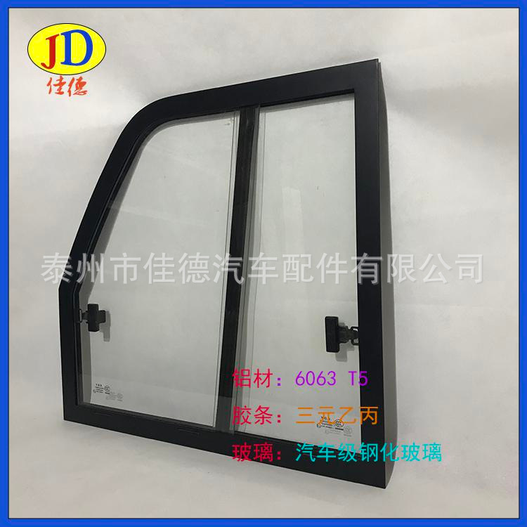 普通铝合金侧窗